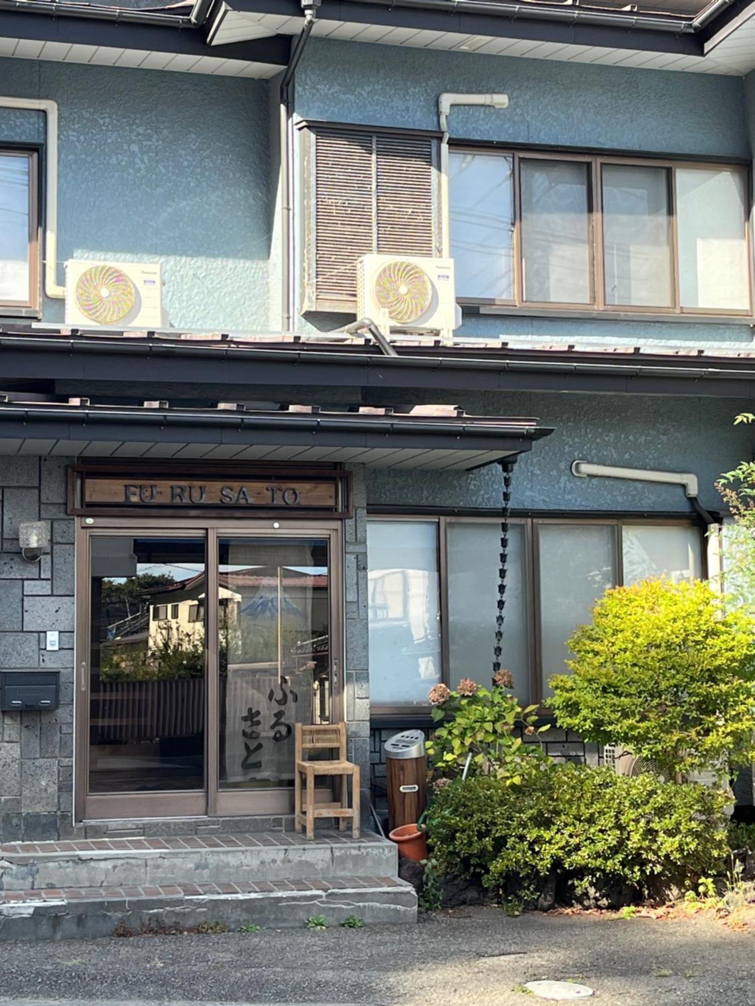 Gasthaus ふる里 Fujikawaguchiko Exterior foto